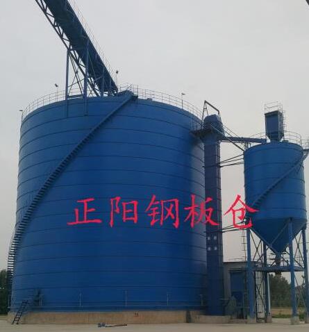 涧西大型矿粉钢板库