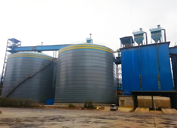 涧西球团钢板仓